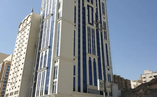 Al Ebaa Hotel Makkah