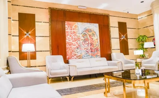 Emaar Al Manar Hotel Lobby