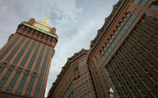Pullman Zamzam Makkah, Makkah