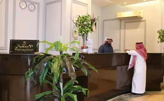 Rayyana Grand Plaza, Makkah