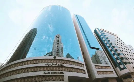 Emaar Grand Hotel Makkah