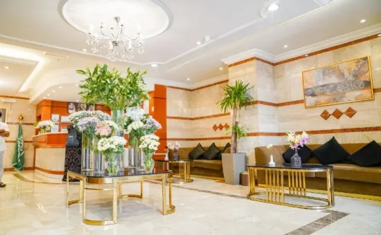 Emaar Al Khalil Hotel Lobby