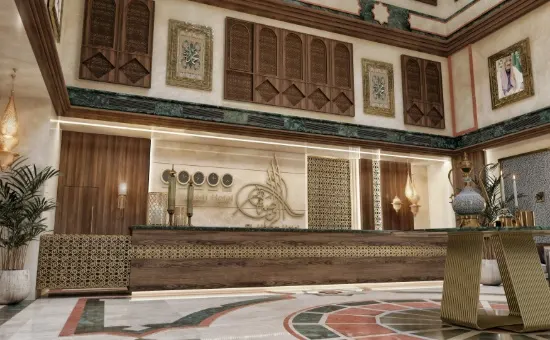 Al Haram Hotel Lobby