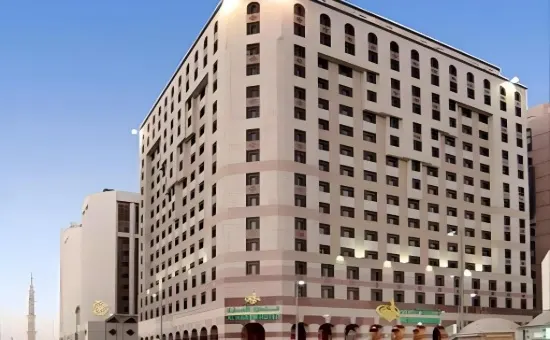 Al Haram Hotel Madinah