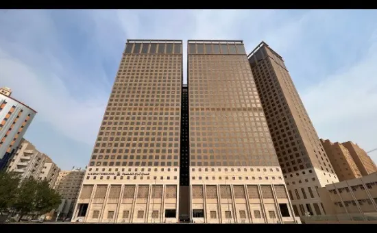 Al Kiswah Tower