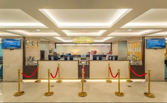 Al Kiswah Tower Hotel Reception in Makkah