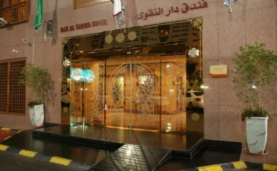 Dar Al Taqwa Hotel Exterior