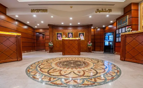 Dar Al Taqwa Hotel Madinah