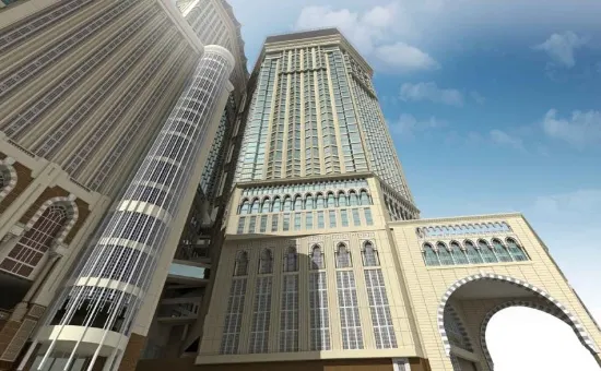 Swissotel Makkah Hotel