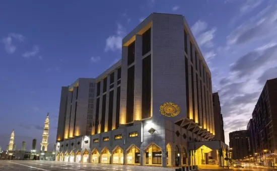 The Oberoi Madinah Hotel